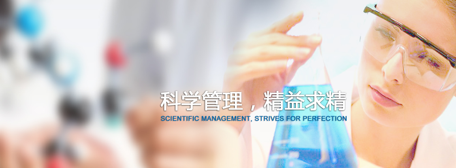 超微量分光光度計(jì)