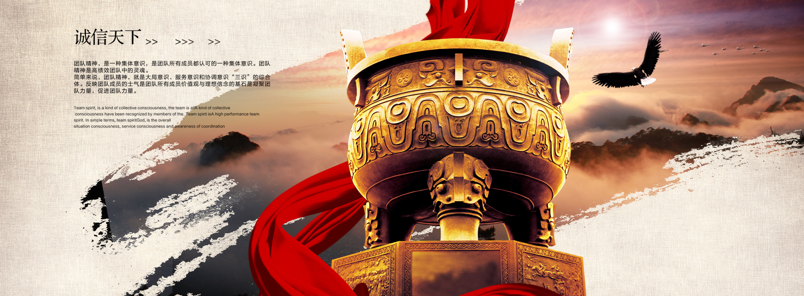 三用紫外分析儀